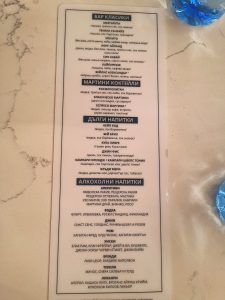 IMG_20220527_214339-01